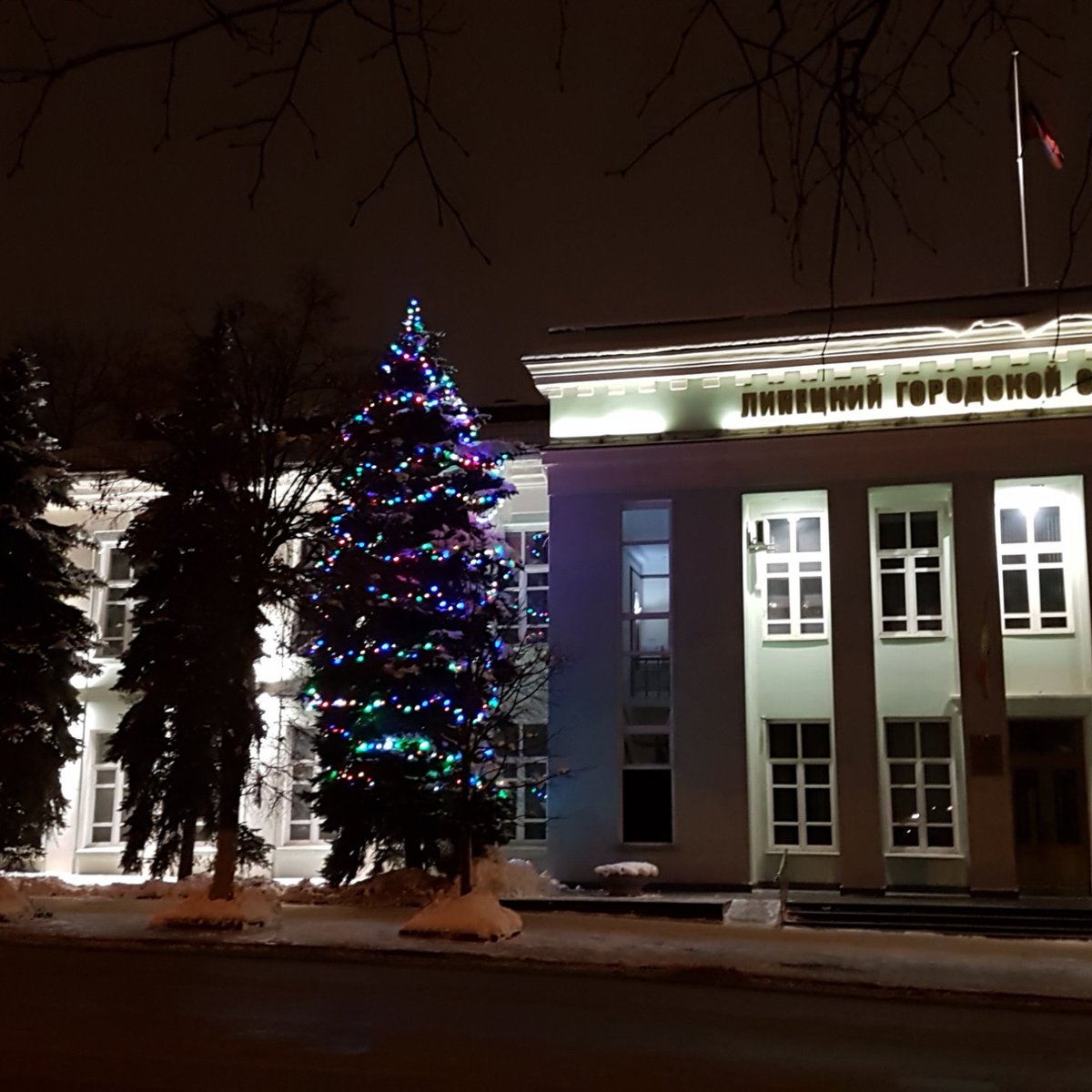 Здание Липецкого городского Совета депутатов, Липецк: лучшие советы перед  посещением - Tripadvisor