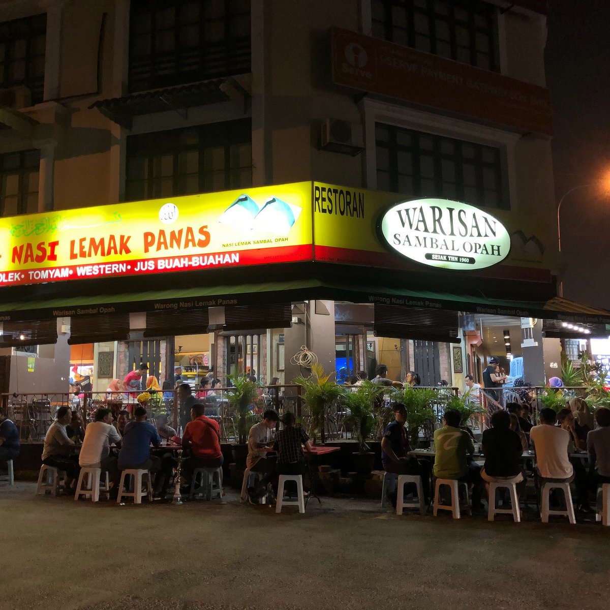 Restoran Warisan Sambal Opah Restoran Warisan Sambal Opah