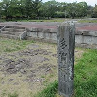 石の土台の跡