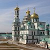 Things To Do in New Jerusalem Monastery of Resurrection, Restaurants in New Jerusalem Monastery of Resurrection
