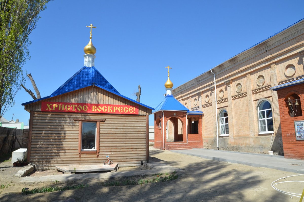 Храм Похвала Пресвятой Богородицы, Волгоград: лучшие советы перед  посещением - Tripadvisor