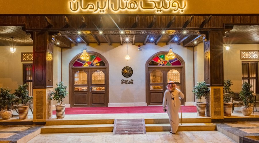 Boutique Hotel Irman, Qeshm, Iran