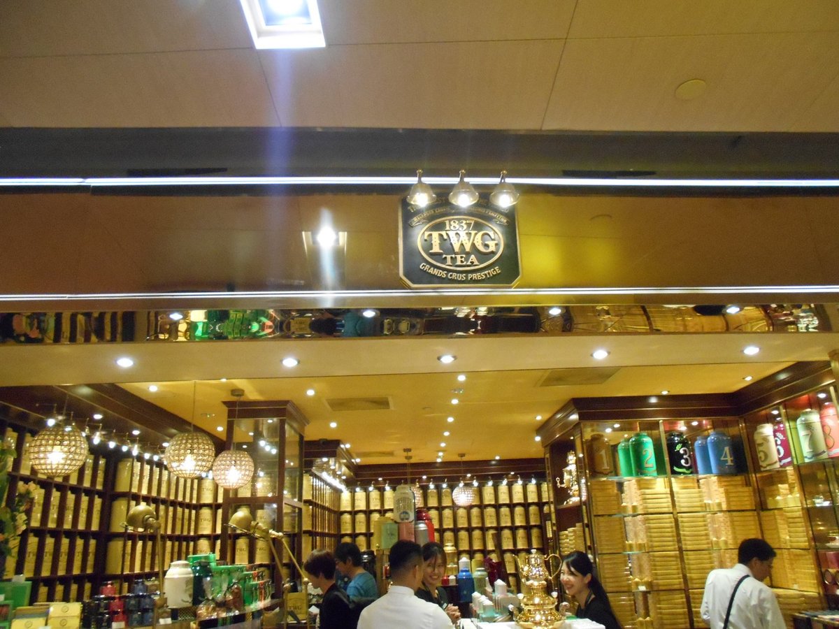Twg Tea Boutique 新加坡 旅游景点点评 Tripadvisor
