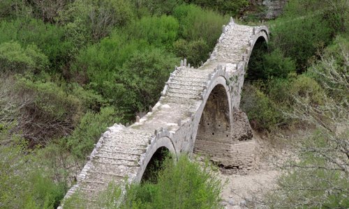 Γεφύρι Πλακίδα ή Καλογερικό