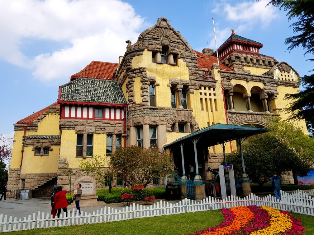 Qingdao Site Museum Of The Former German Governor's Residence - 2022 ...