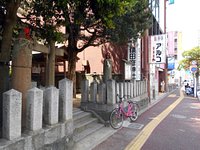 猿田彦神社 口コミ 写真 地図 情報 トリップアドバイザー 猿田彦神社 口コミ 写真 地図 情報 トリップアドバイザー