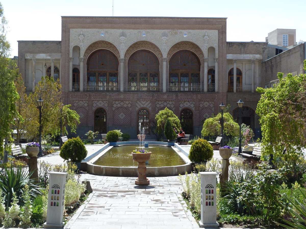 University Of Tabriz