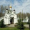 Things To Do in Aleksandra Nevskogo Church, Restaurants in Aleksandra Nevskogo Church