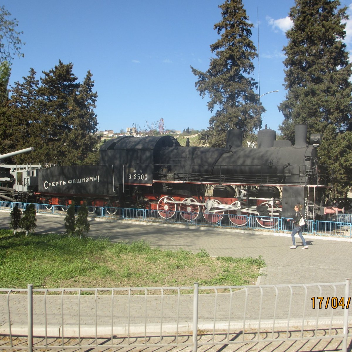 Памятник бронепоезду 