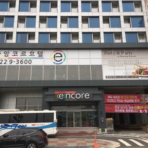 라마다 앙코르 평택 호텔 (Ramada Encore Pyeongtaek) - 호텔 리뷰 & 가격 비교
