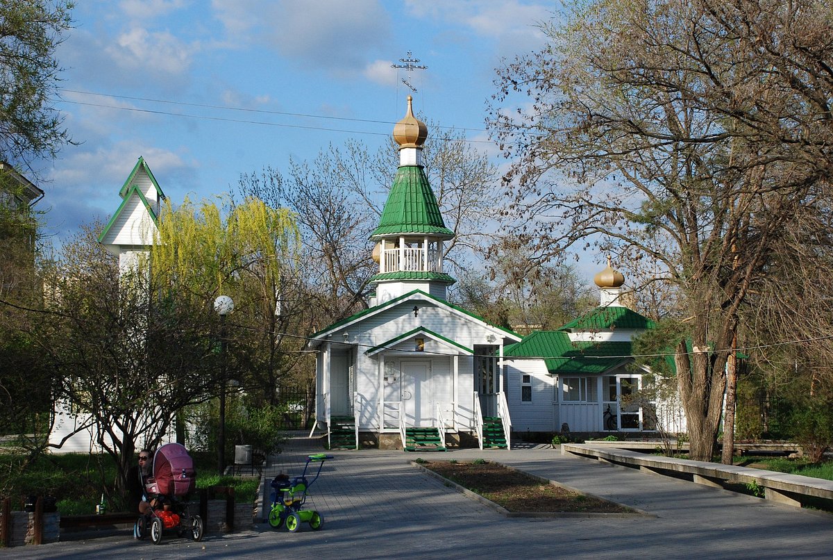 Православная Часовня в честь Иконы Урюпинской Божией Матери, Волгоград:  лучшие советы перед посещением - Tripadvisor