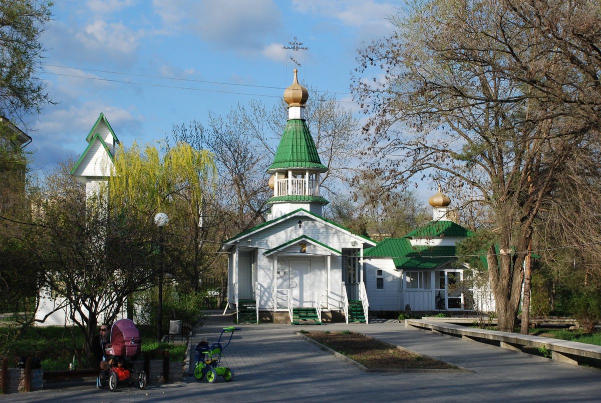 Православная Часовня в честь Иконы Урюпинской Божией Матери, Волгоград:  лучшие советы перед посещением - Tripadvisor