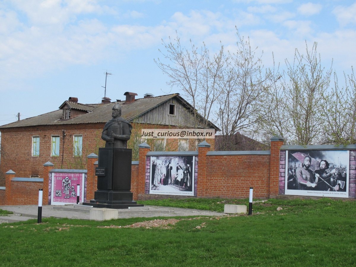 Памятник Дмитрию Пожарскому, Зарайск: лучшие советы перед посещением -  Tripadvisor