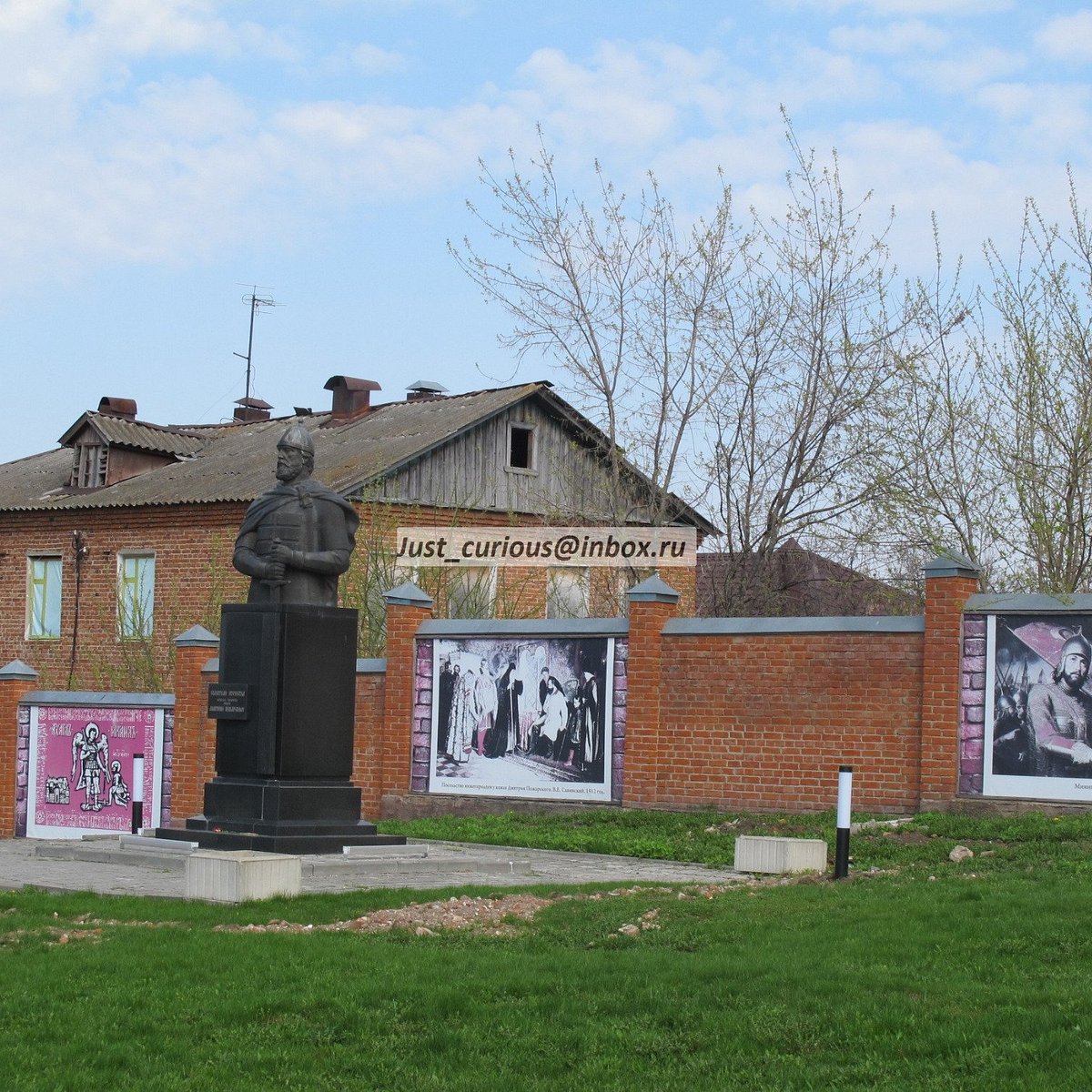 Памятник Дмитрию Пожарскому, Зарайск: лучшие советы перед посещением -  Tripadvisor