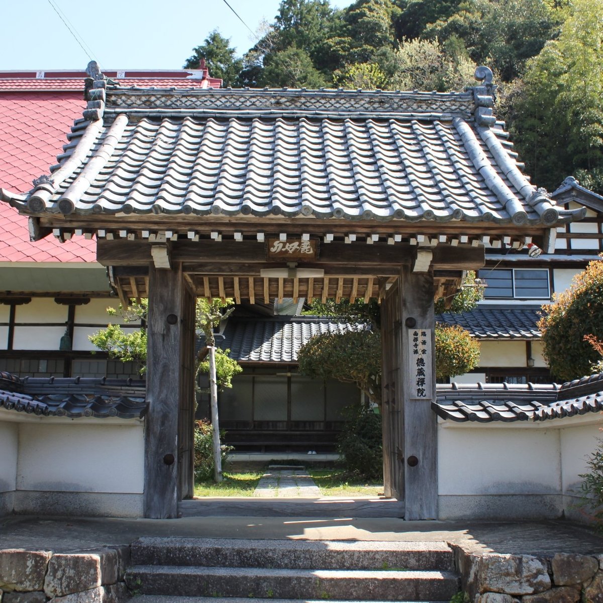 Tokuzozen-in (Maizuru) - All You Need to Know BEFORE You Go