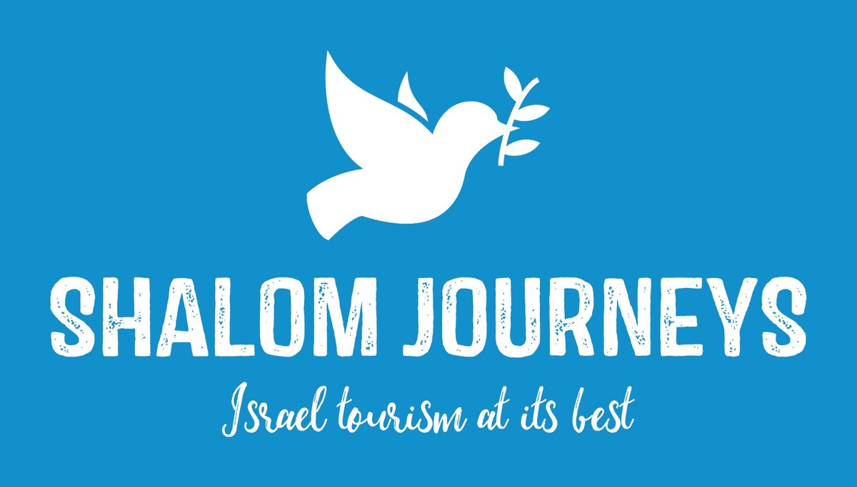 Email Shalom Tours!