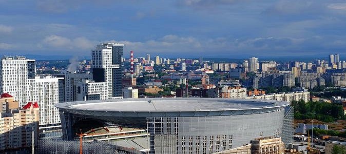 Watch the Best Football in Russia - 3-night Package in Yekaterinburg