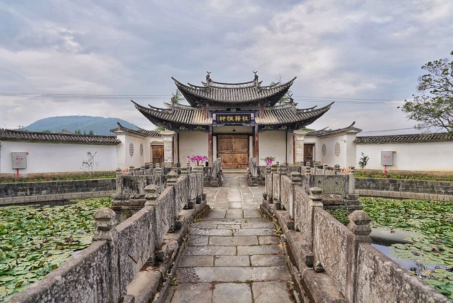 Guangyin dikaikai.