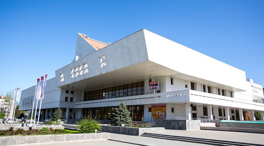 Rostov State Musical Theater image