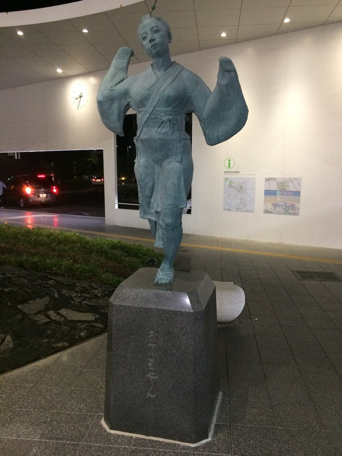 Otemoyan Statue Kumamoto 22 Alles Wat U Moet Weten Voordat Je Gaat Tripadvisor