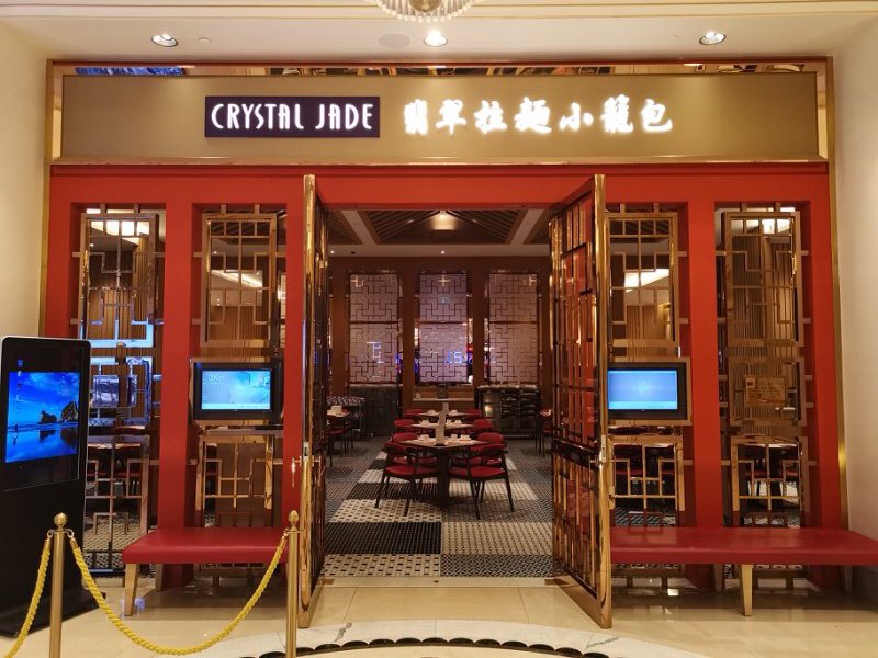 THE 10 BEST Restaurants Places To Eat In Macau 2024 Tripadvisor   Crystal Jade 