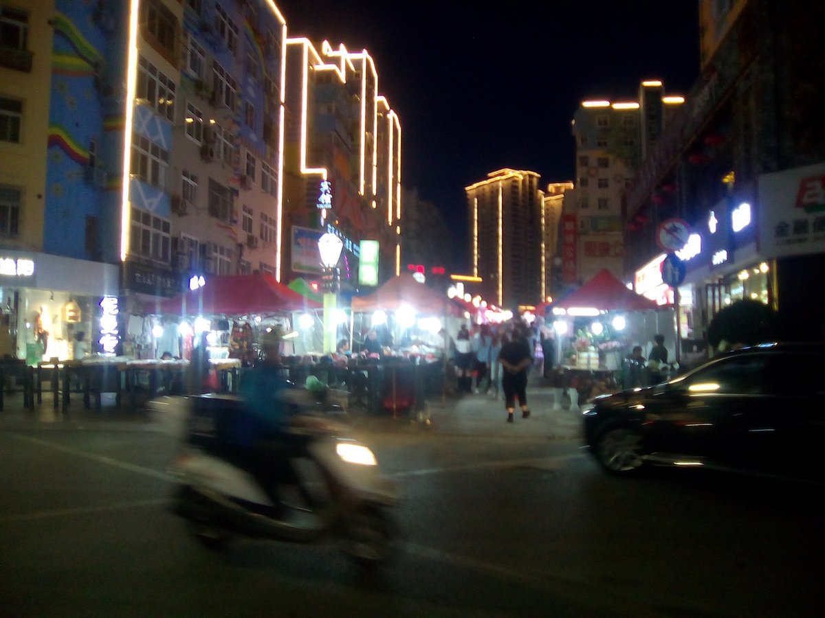 Taitung 3 road Shopping Market, Циндао: лучшие советы перед посещением -  Tripadvisor