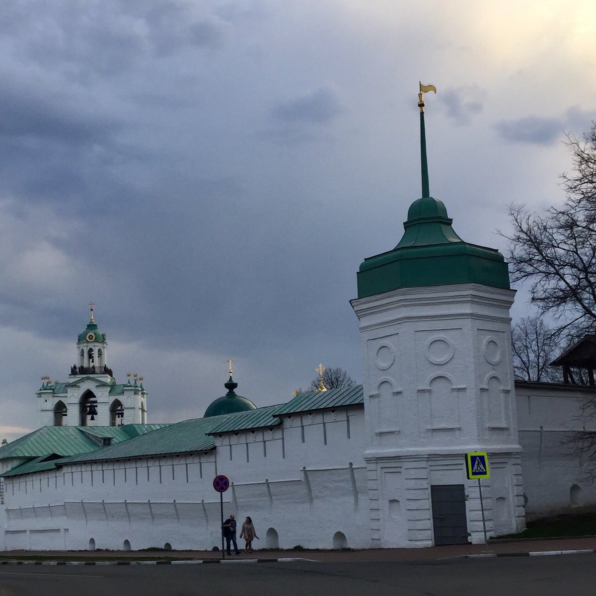 ЯРОСЛАВЛЬ - отзывы и фото - Tripadvisor