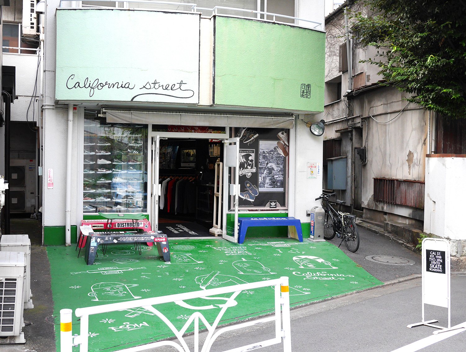 California Street Skateboard Shop (Daikanyama) - Your Guide BEFORE