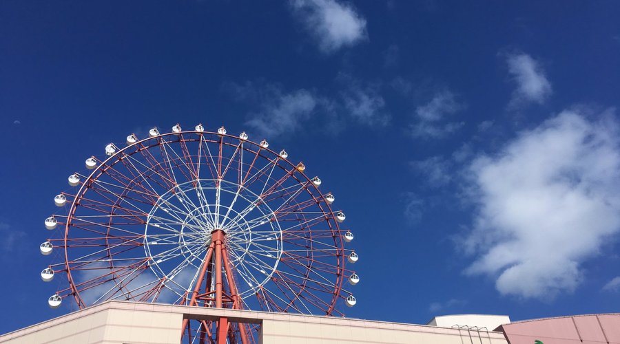 アミュプラザ鹿児島　アミュラン外観