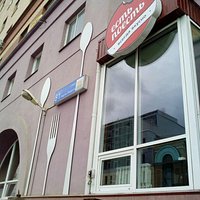 У входа
