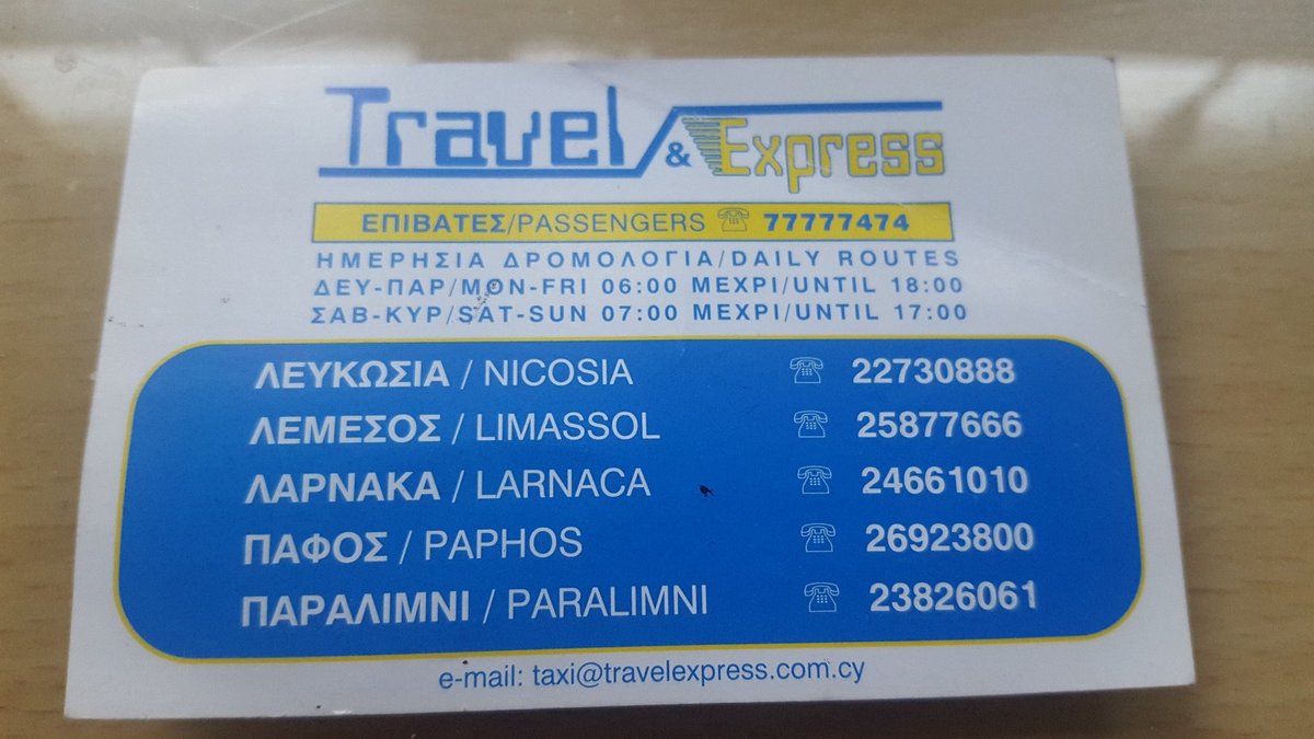 Travel Express (Limassol City) - All You Need to Know BEFORE You Go