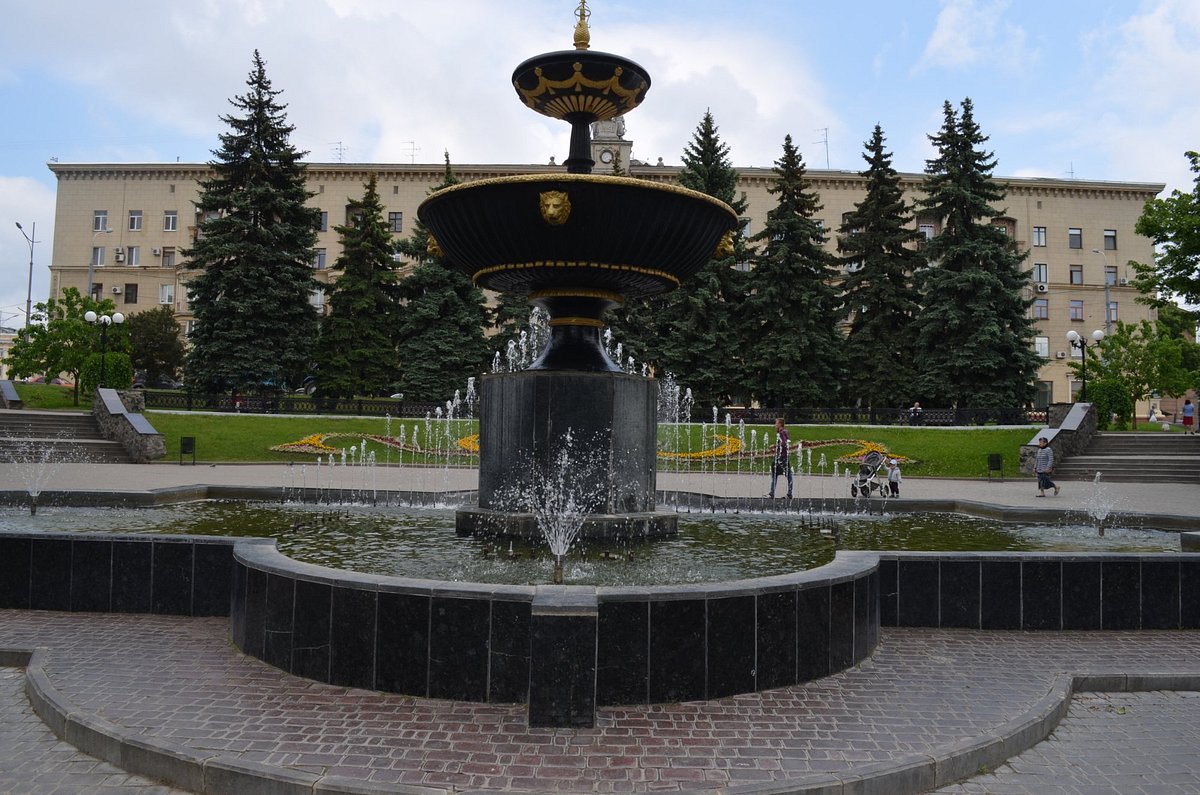 Pokrovskiy City Park, Харьков: лучшие советы перед посещением - Tripadvisor