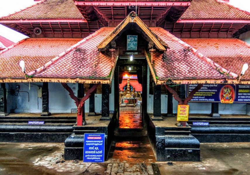 Ettumanoor Mahadeva Temple image