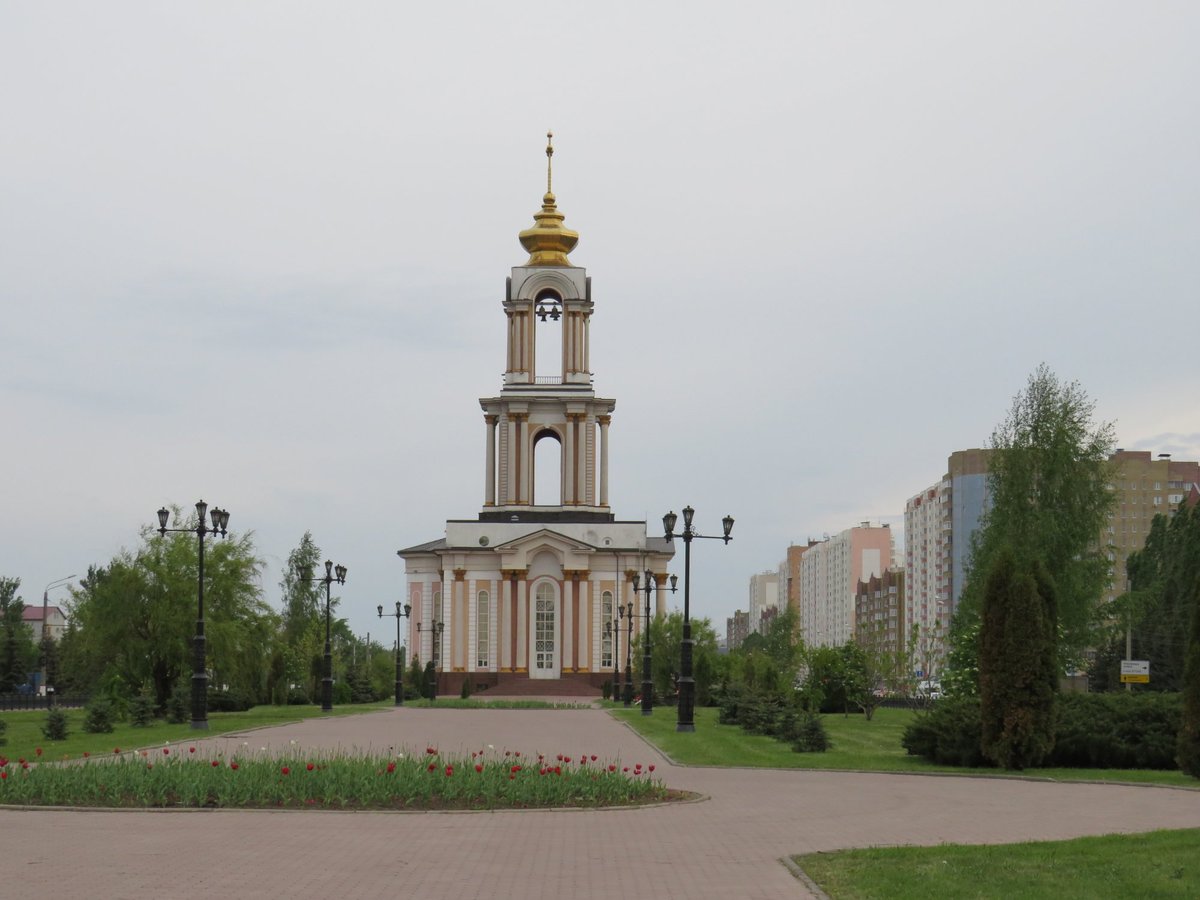 Мемориал Победы, Курск - Tripadvisor