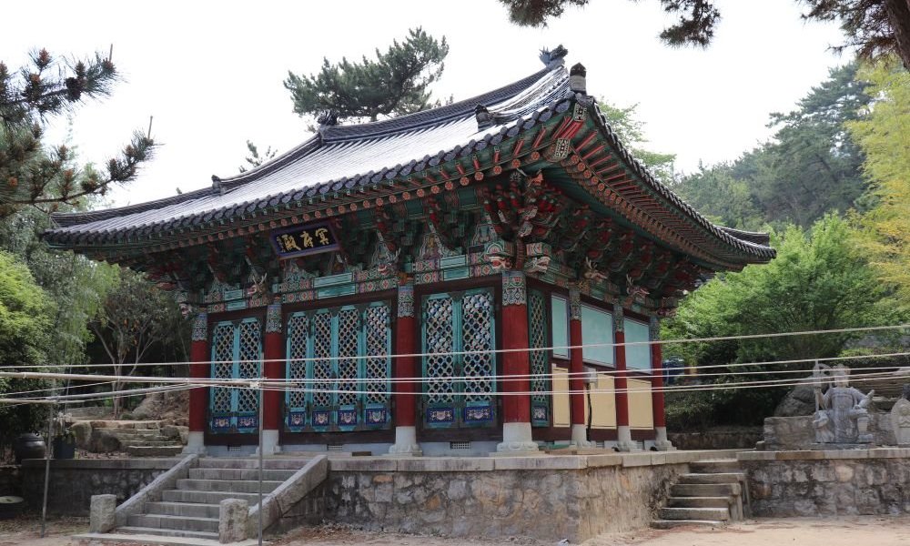 금강사 - 부산 - 금강사의 리뷰 - 트립어드바이저