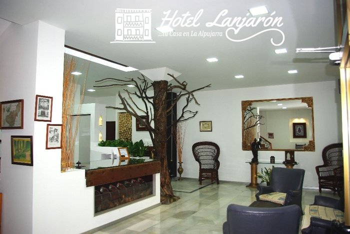 Imagen 2 de Hotel Lanjaron