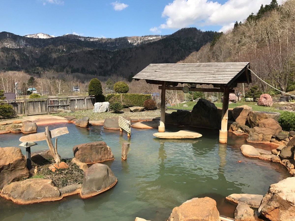 和之里丰平峡温泉 札幌市 旅游景点点评 Tripadvisor