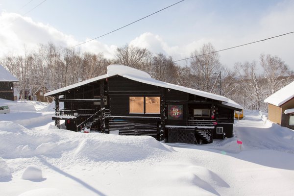 Niseko Cho 21 Best Of Niseko Cho Japan Tourism Tripadvisor