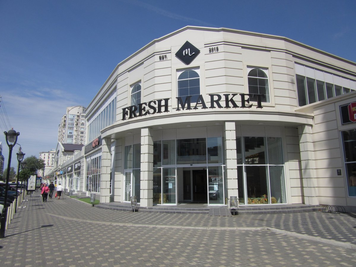 Fresh Market, Одесса: лучшие советы перед посещением - Tripadvisor