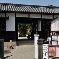 美観地区入り口にある物語館