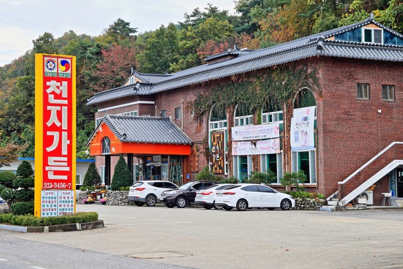 2025년 대한민국 무주 여행정보 - Tripadvisor - 무주 여행