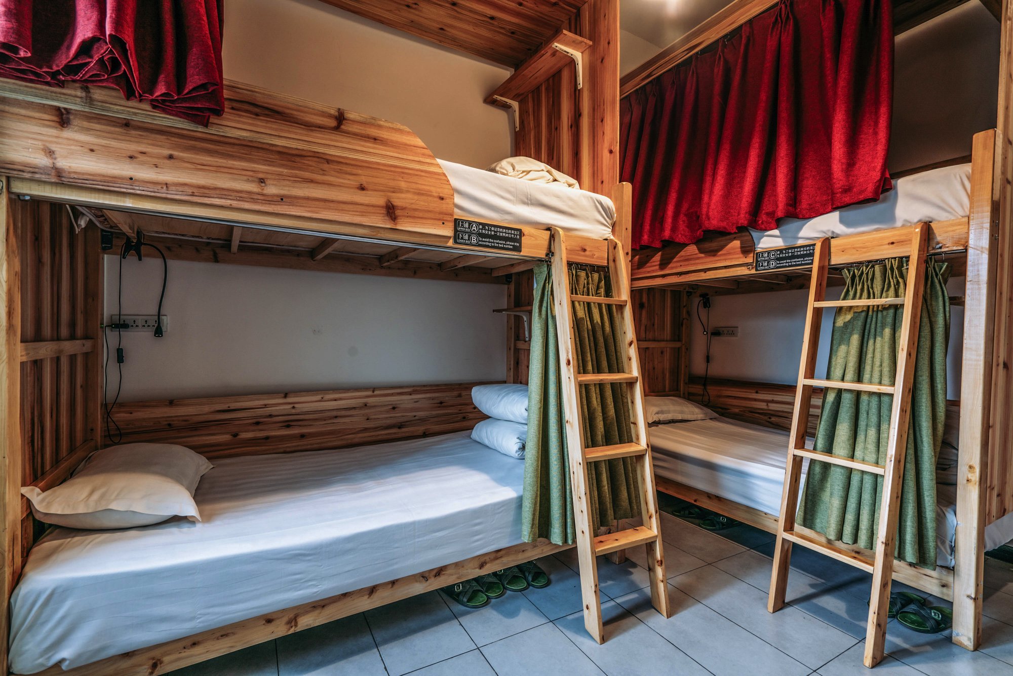 Chengdu Flipflop Lounge Hostel by null
