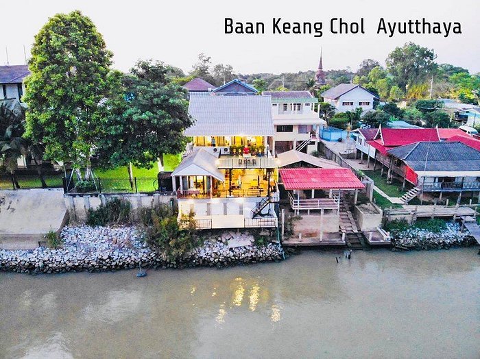 บ้านเคียงชล (Baan Keang Chol) - รีวิวและเปรียบเทียบราคา - Tripadvisor