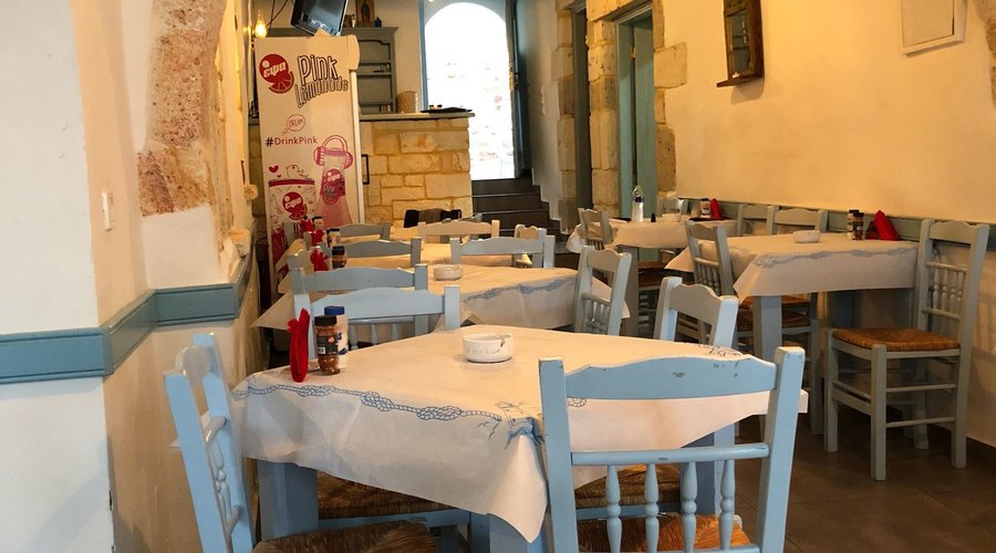 Plagia Agora
