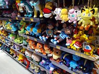 Pokémon center in Japan #pokemon #pokemoncenter #japan #kyoto #thingst