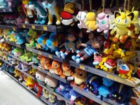 Pokemon Center Kyoto 21 All You Need To Know Before You Go With Photos Tripadvisor