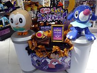 THE 10 BEST Things to Do Near Pokemon Center Kyoto - Tripadvisor