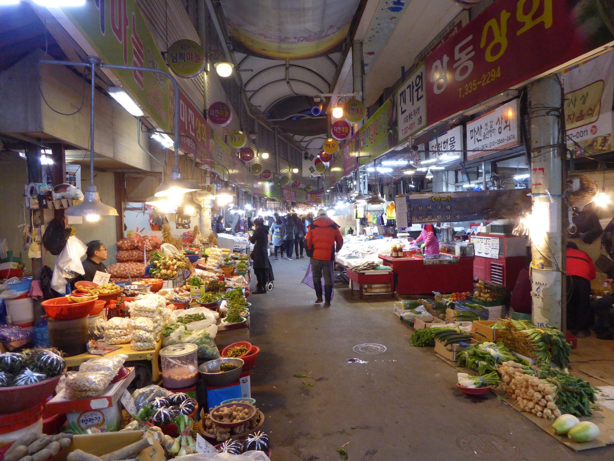 Gupo Market (釜山) - 旅游景点点评- Tripadvisor