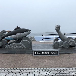 21年 大間町で絶対外さないおすすめ観光スポットトップ10 定番から穴場まで トリップアドバイザー 21年 大間町で絶対外さないおすすめ観光スポットトップ10 定番から穴場まで トリップアドバイザー