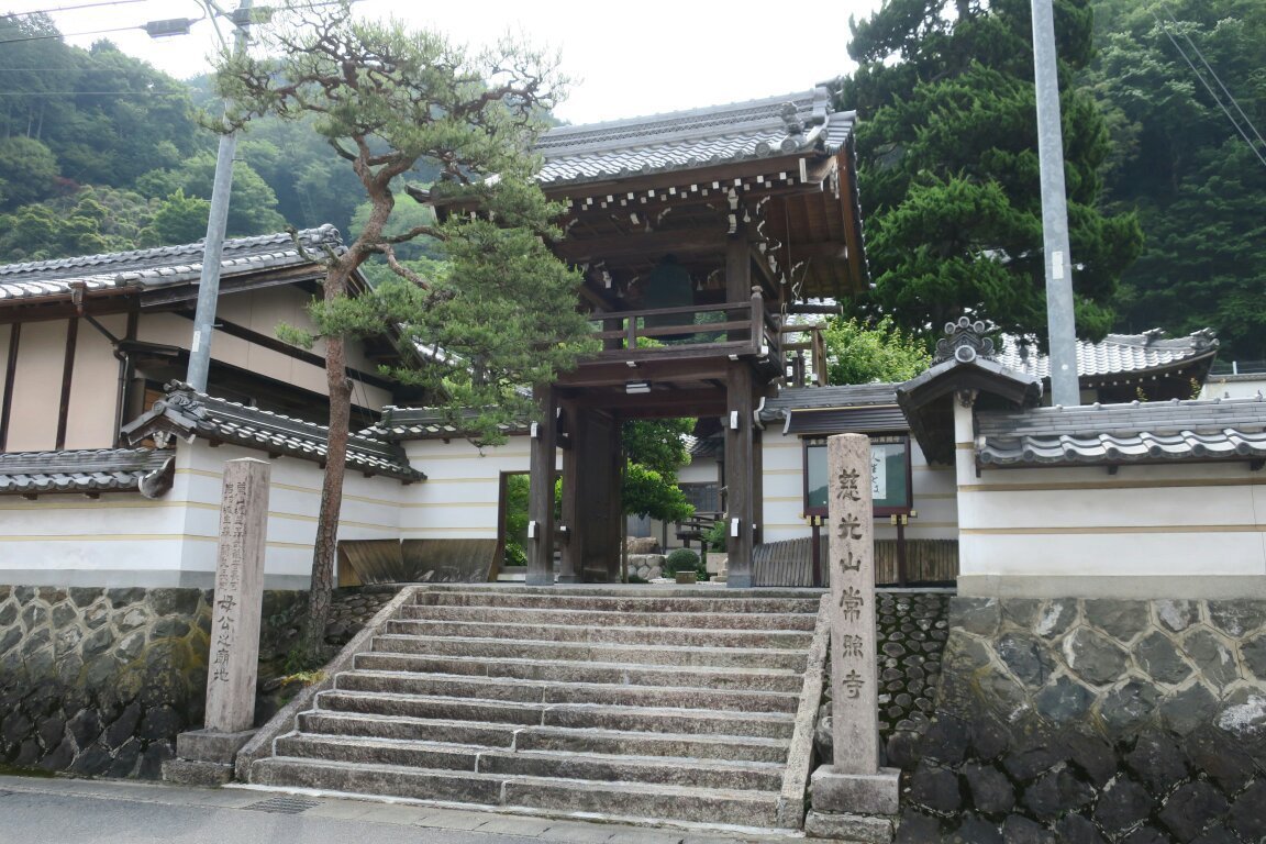 Josho-ji Temple (Kani) - All You Need to Know BEFORE You Go